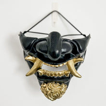 Cargar imagen en el visor de la galería, Black Oni Mask
